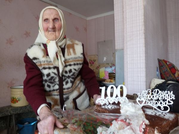 Жителька Смілянщини відзначила 100-річний ювілей