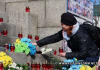 Як у Кропивницькому вшановували пам’ять героїв Небесної сотні (фоторепортаж)