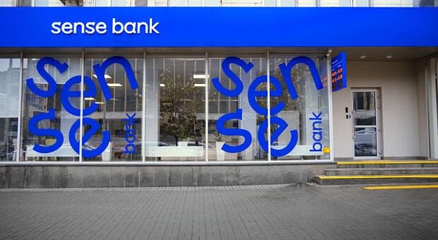 Нацбанк виводить Сенс Банк з ринку: причини. Читайте на UKR.NET