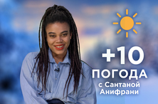 Весна близко: в понедельник в Одессе будет солнечно и до +10°С