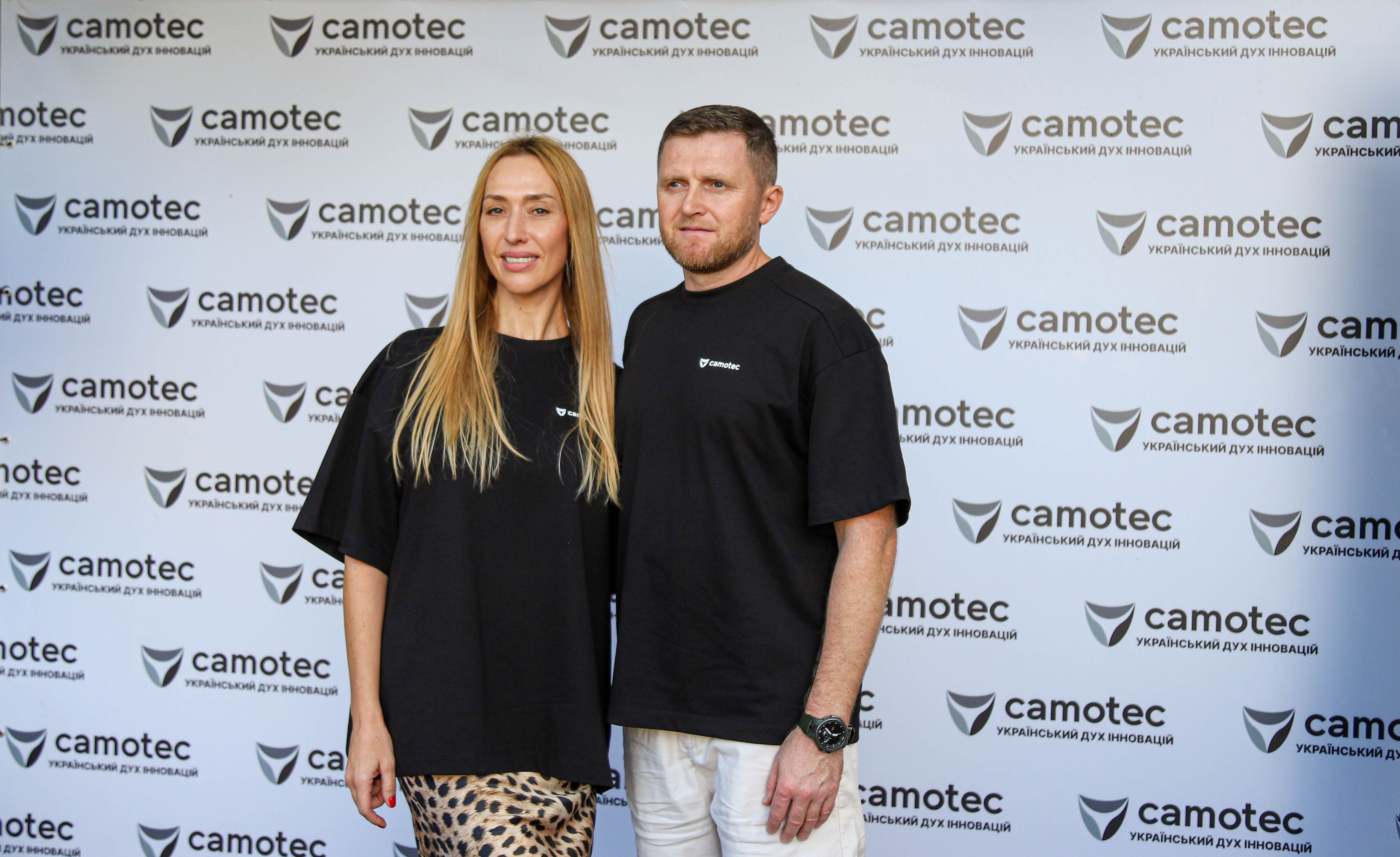 Camotec, Shevelov.jpg (1.38 MB)