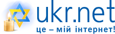 новини