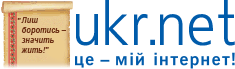 новини