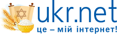 новини
