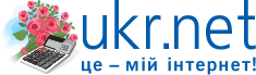 новини