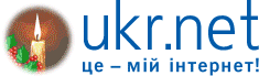 новини