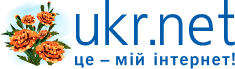 новини